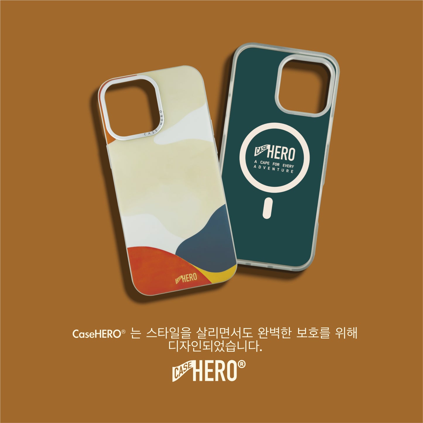 CaseHERO® iPhone 16 Pro および Pro Max 用ケース – ウィルダネス コレクション - ダスク エディション