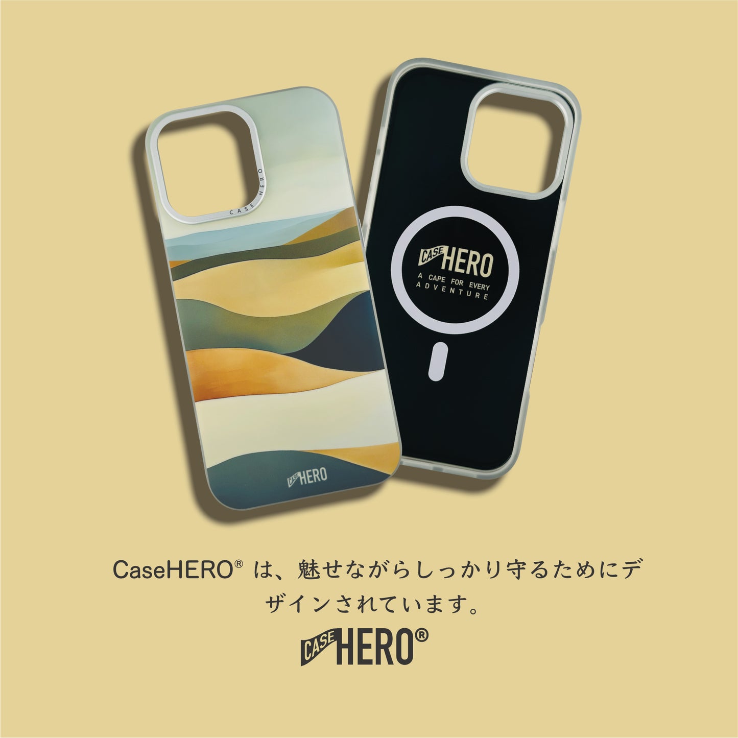 CaseHERO® iPhone 16 Pro および Pro Max 用ケース – ウィルダネス コレクション - デューン エディション